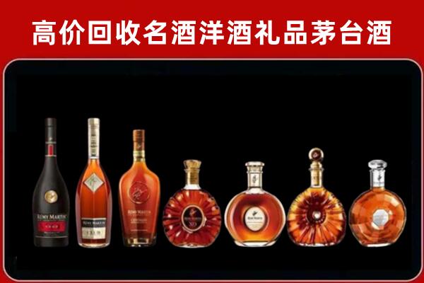 榆社回收拉菲红酒